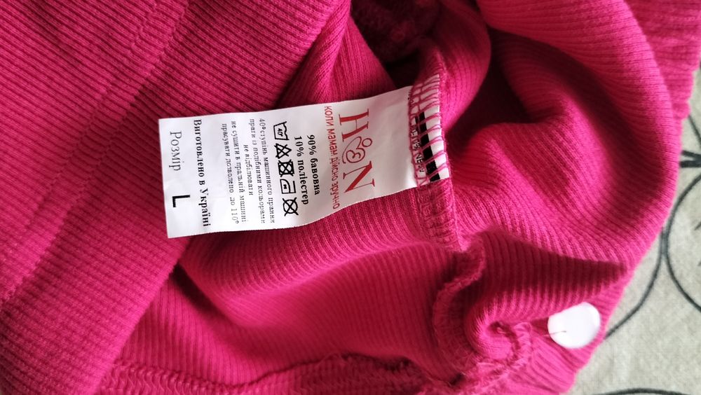 Штани палаццо для вагітних нові Happy Nenya, розмір L