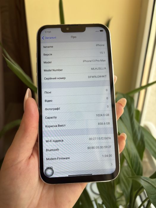 Iphone 13 pro max