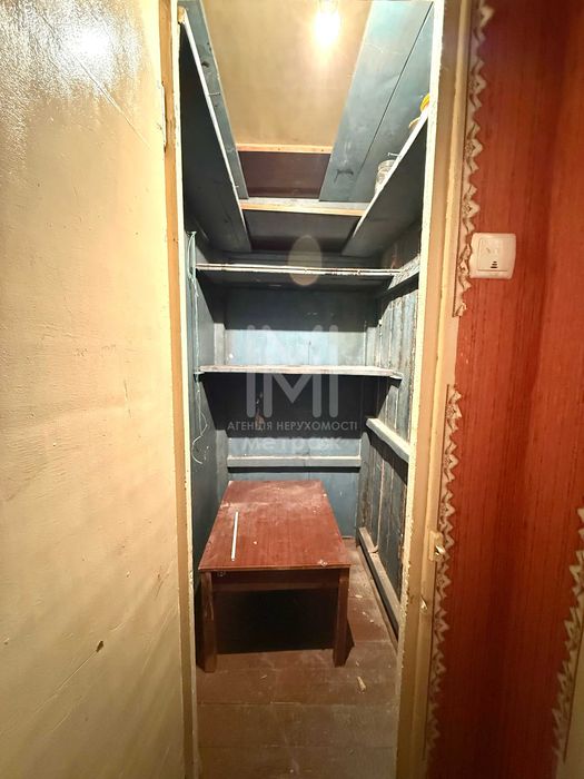 Продажа 2-комнатной квартиры Салтовка Владислава Зубенко 602 мкр-рн