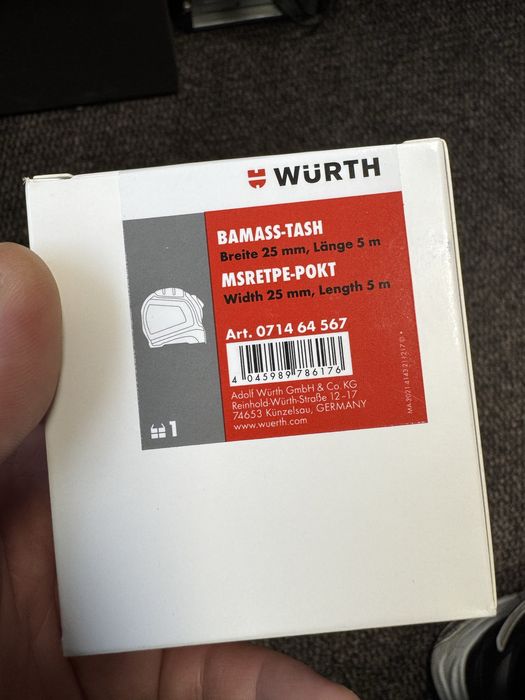 Рулетка вимірювальна WÜRTH 5m