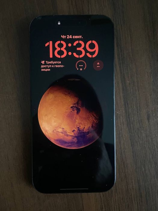Iphone 16pro Max