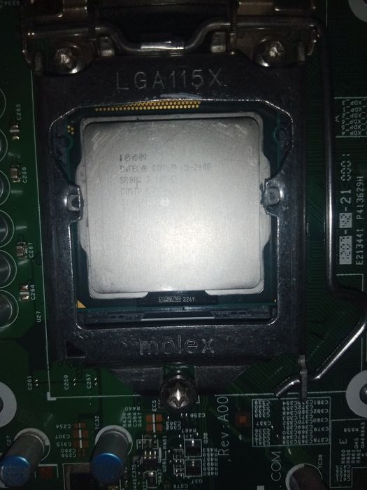 Продам комплект материнська плата+процесор+охолодження