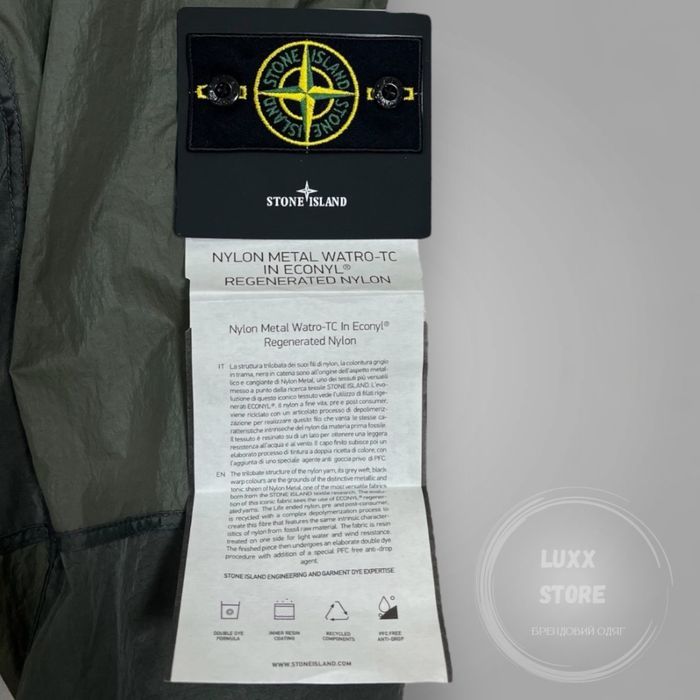 Вітровка куртка Stone Island 24SS 1:1(stoneisland, стон, стонайленд)