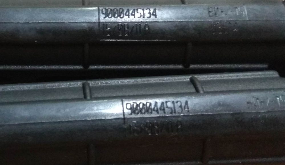 Амортизаторы Bosch 9000445134 стиральная машина