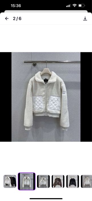 Куртка Alo новинка