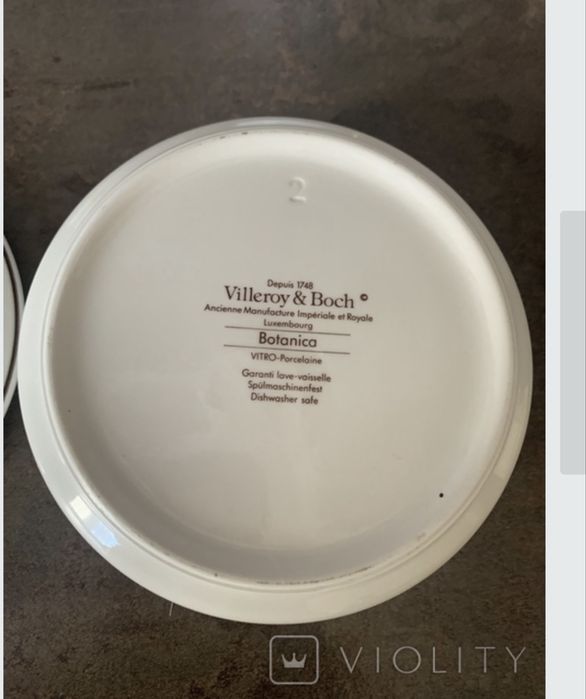 бонбоньерка Villeroy&Boch