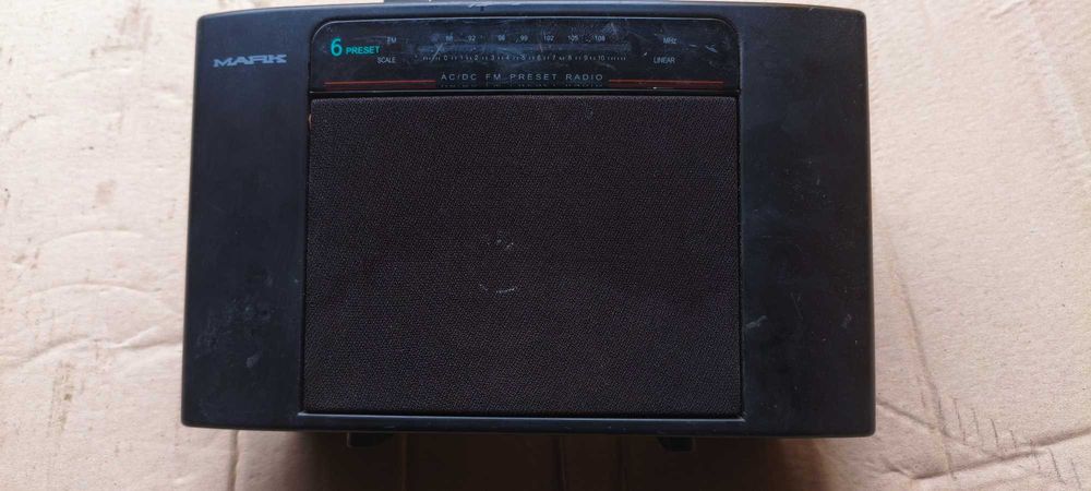 Радіоприймач grundig boy 51 Sonoclock 380 Mark HFC-2000