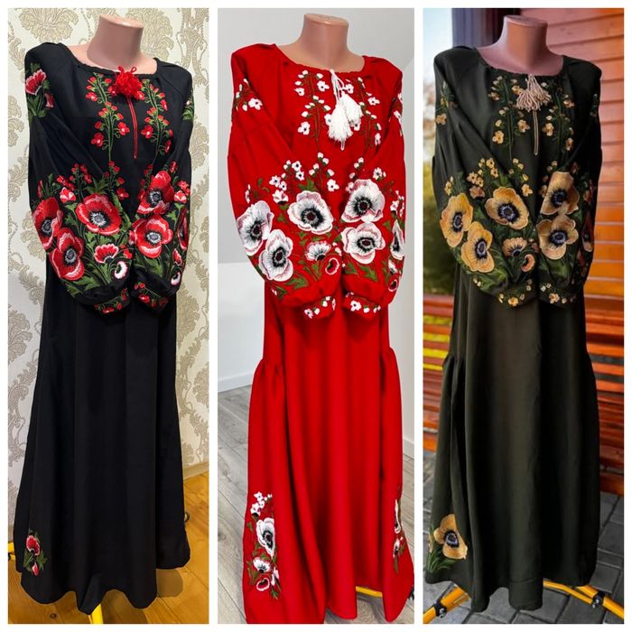 Вишиті сукні пари