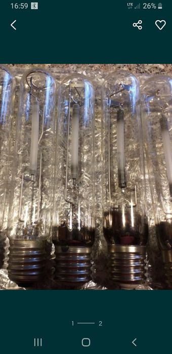 Żarówkę sodową 400 W sprzedam .