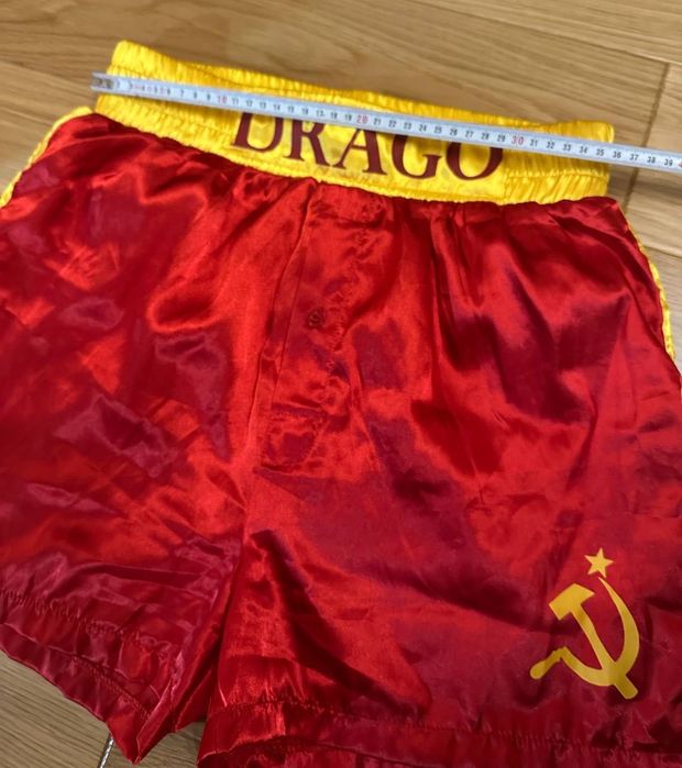 Червоні боксерські шорти Івана Драго з фільму "Роккі 4"
