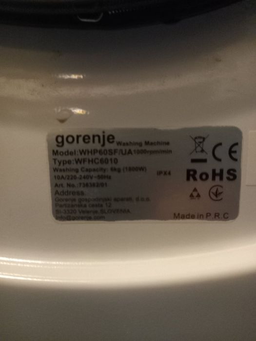 Стиральная машина Gorenje на запчасти