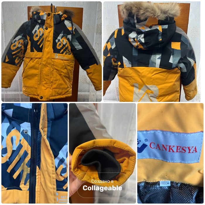 Зимові курточки хлопчик/дівчинка