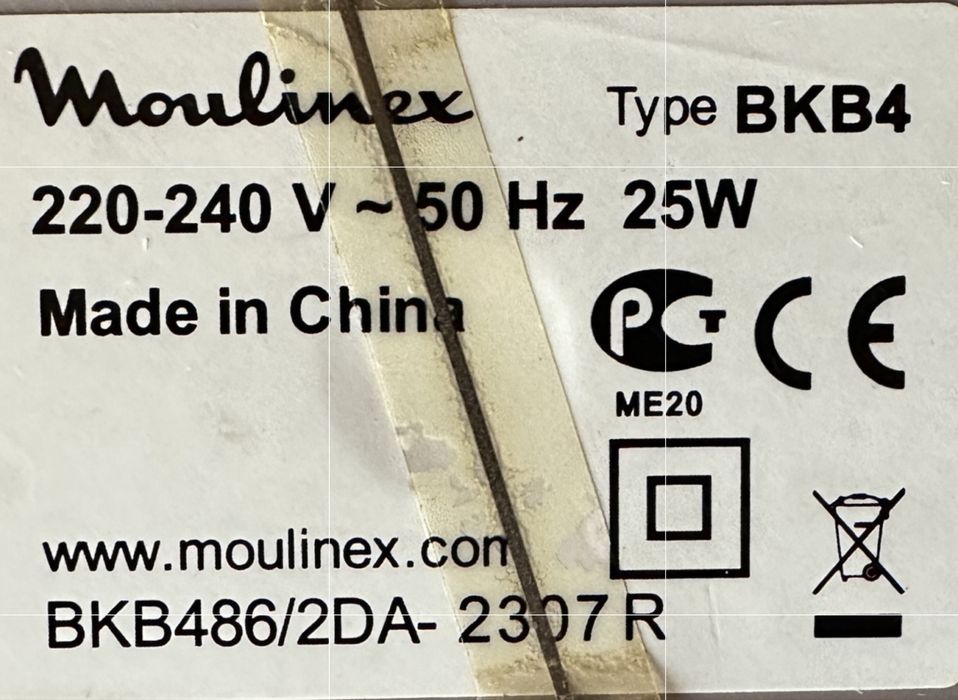 Продаю соковижималку для цитрусових Moulinex vitapress 1000