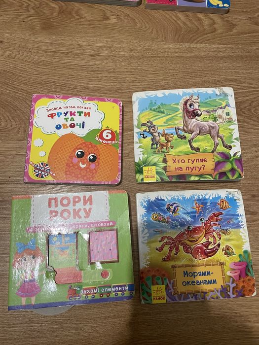 Дитячі книжечки ( стан різний)