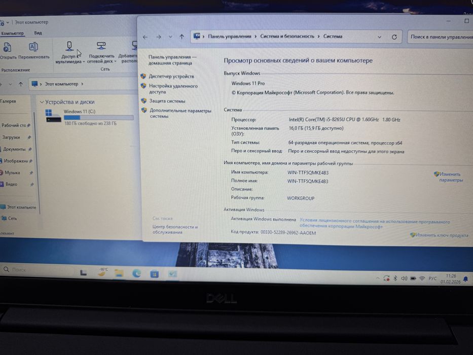 Потужний повнорозмірний ноутбук Dell 3500 i5 8 gen 16/256GB (512Gb)