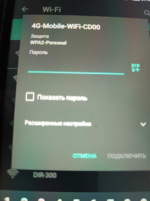 Роутер мобільний huawei e5377t 4g lte