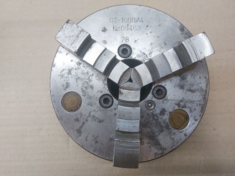 Токарний патрон СТ-160 ПФ4 Польща Bison-Bial ПНР Польша поляк