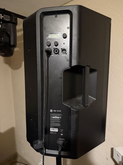 LD icao 15 A BT 2 szt okazja jak nowe