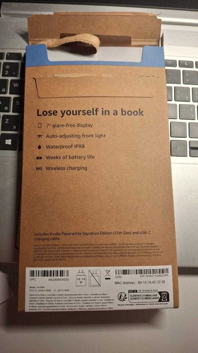 Amazon Kindle Paperwhite Signature Edition 2024