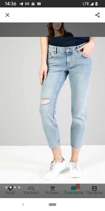 Джинсы Colin's,w31,L 28