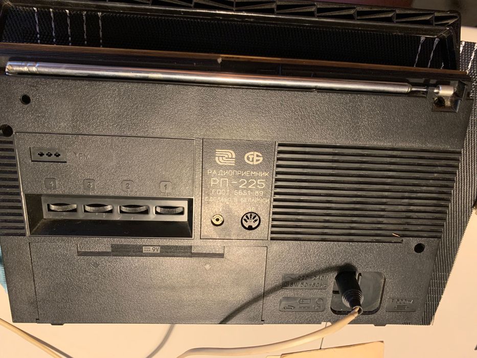 Radio WERAS RP-225 Retro PRL ZSRR Instrukcja Schematy BOX