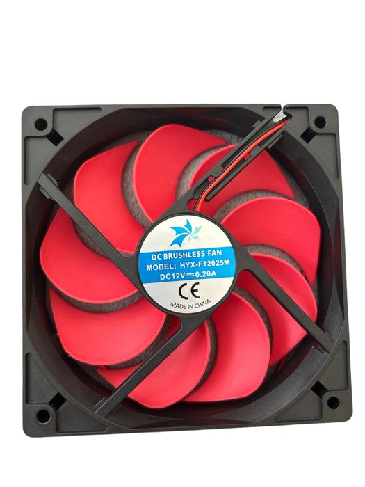 Wentylator do PC F12025M