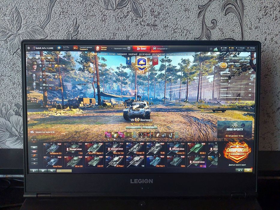 Акаунт World of Tanks
