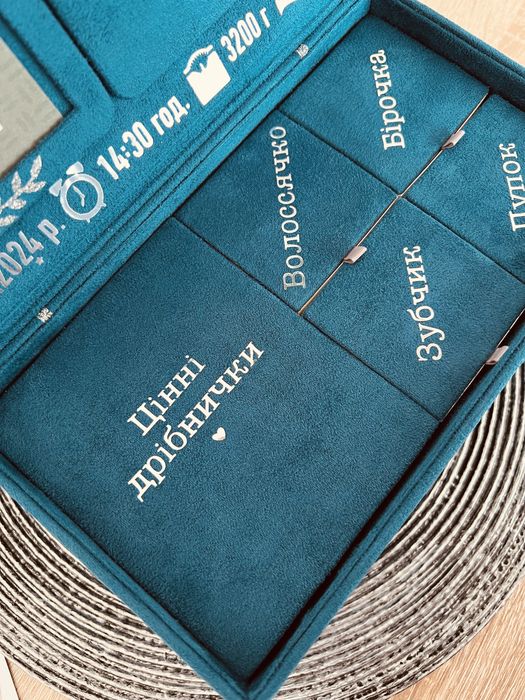Мамині скарби Memory box: 1 800 грн. Львів на Olx