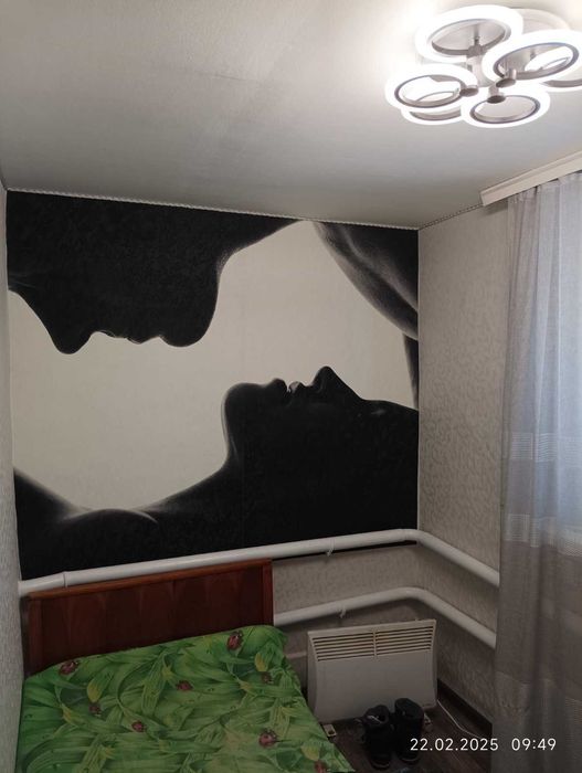 Продам.. дом в Мерефе (р-н Артёмовка).