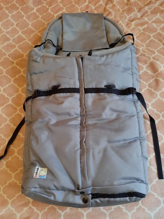 Śpiwór do wózka ciepły , ocieplacz