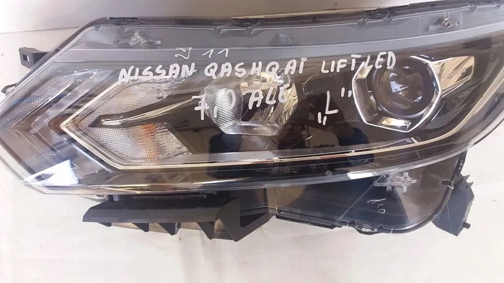 Lampa Nissan Qashqai Lift Led