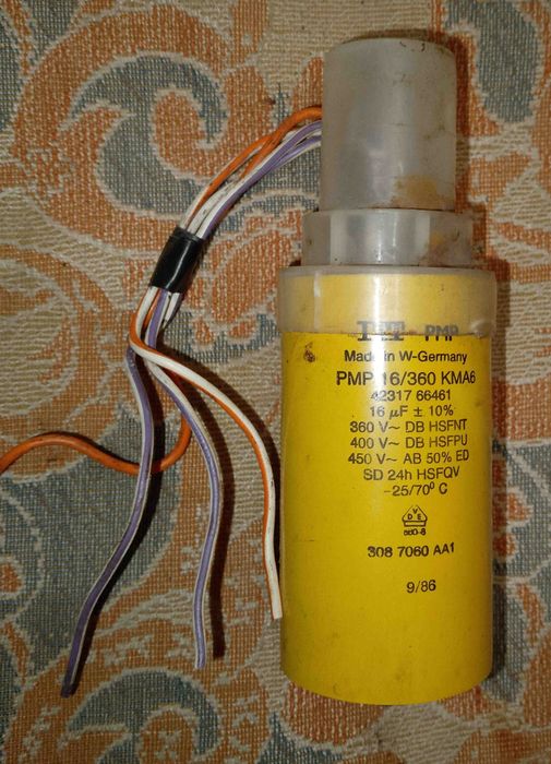 Конденсатор плівковий