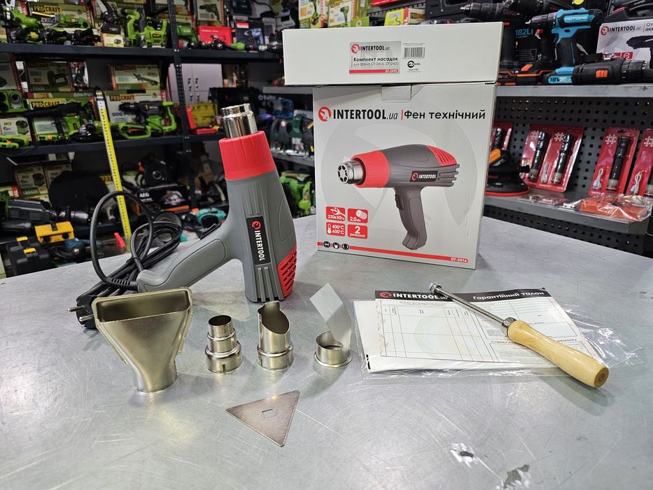 Фен строительный +Насадки Intertool Новый Гарантия 12мес