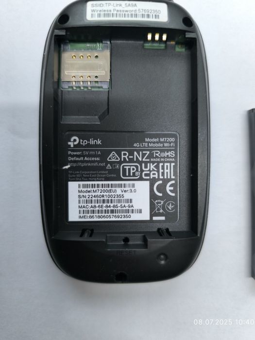 Мобильный роутер TP-Link M7200