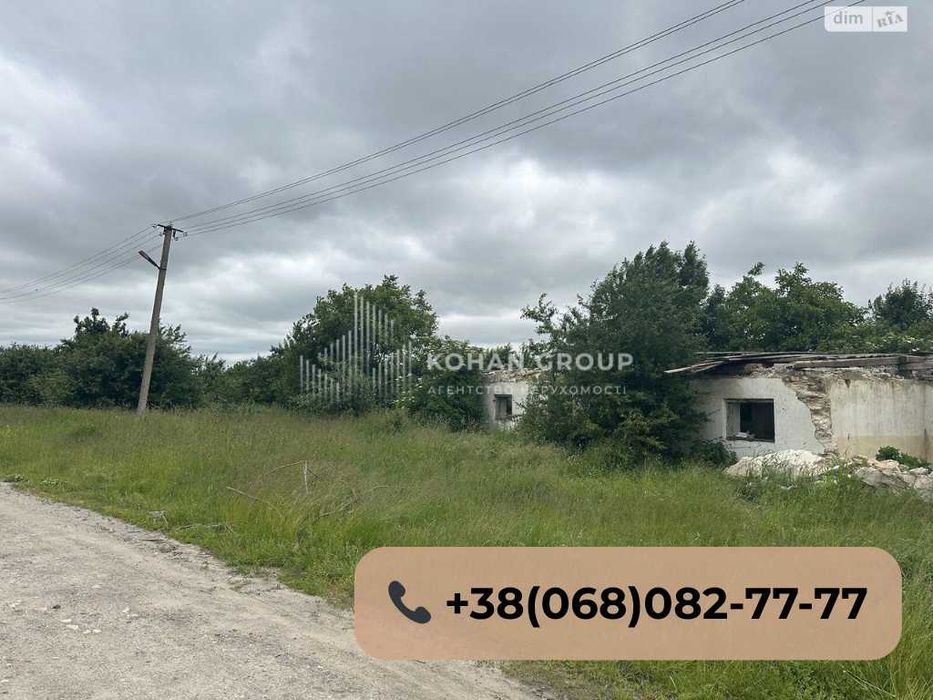 ‼️Центр Красилова — 60 соток під забудову, топ-локація‼️