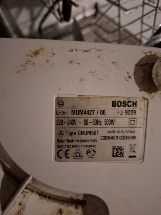 Nakładka szatkujaca, tarcze, wałek napędowy do robota bosch mum 4