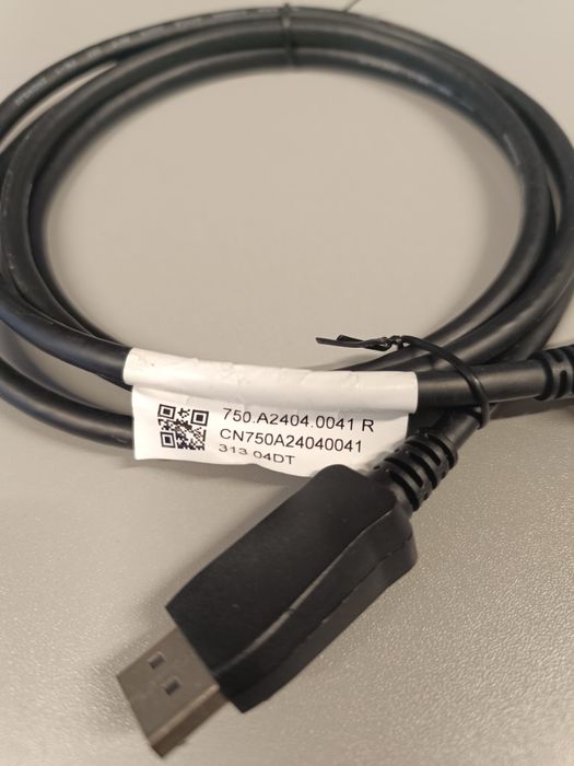 Displayport oryginalny HP 1,8m nowy kabel HP 917463