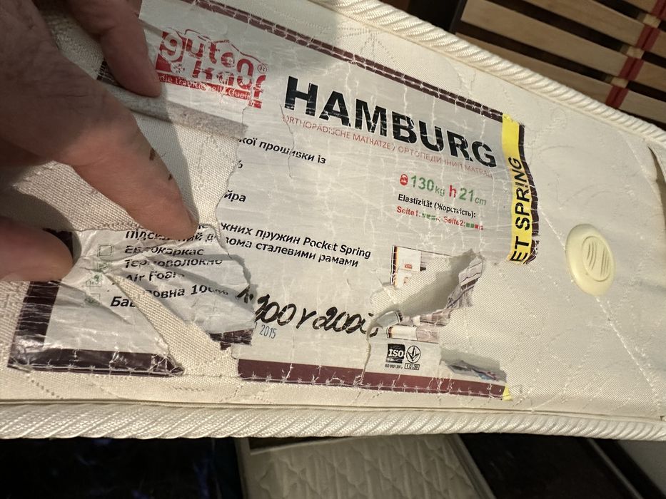 Ліжко Естелла «Титан» + матрас Guten Kauf Hamburg 120x200