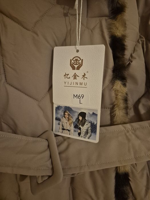 Kamizelka długa pikowana