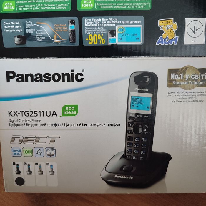 Радиотелефон Panasonic kx-tg2511ua