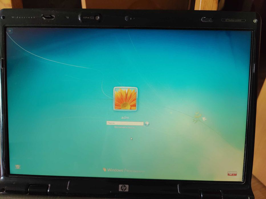 Ноутбук 17" HP Pavilion dv9700