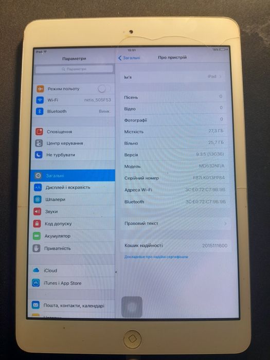 Продам iPad mini 1