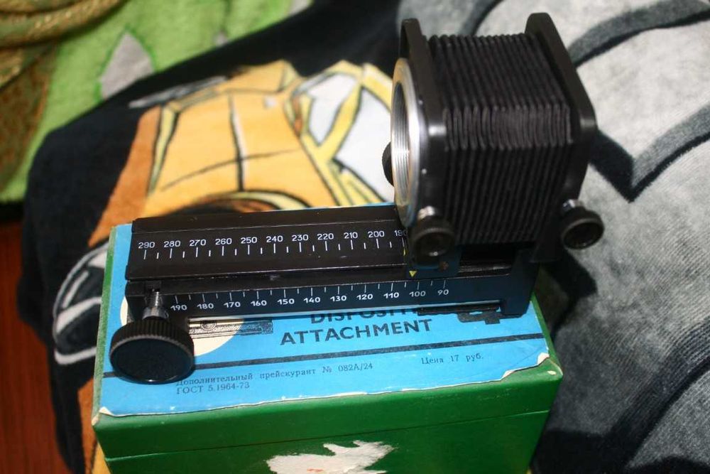 Макроприставка ПЗФ производства киевского завода «Арсенал»