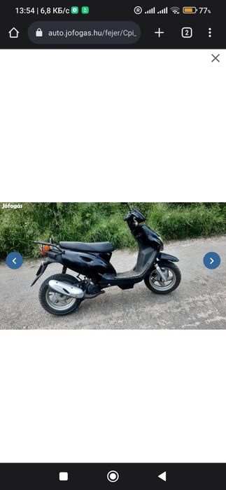 Продам скутер popcorn 50