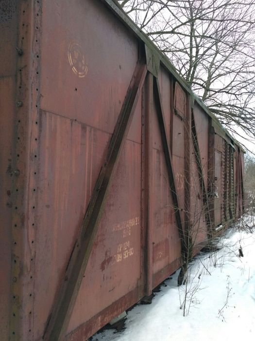 Продам железнодорожный вагончик