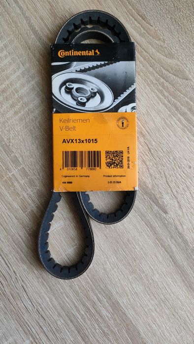 ремень Micro-V GATES 7PK2035 новый