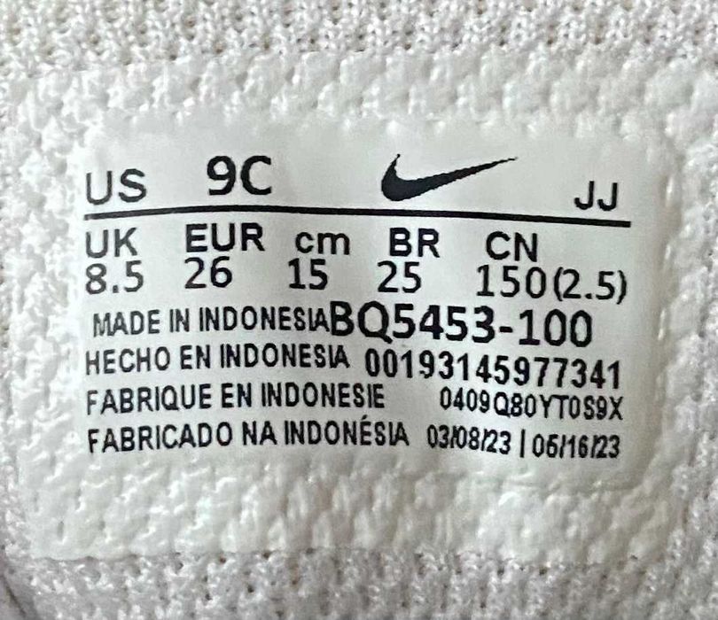 Білі NIKE 26(26,5)р шкіряні кросівки класні кросовки