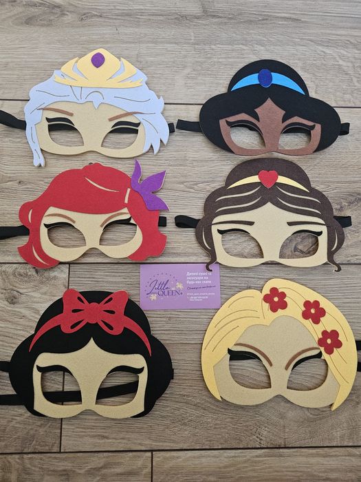 Дитяча маска принцеси метелика динозавра собаки тварин детские маски