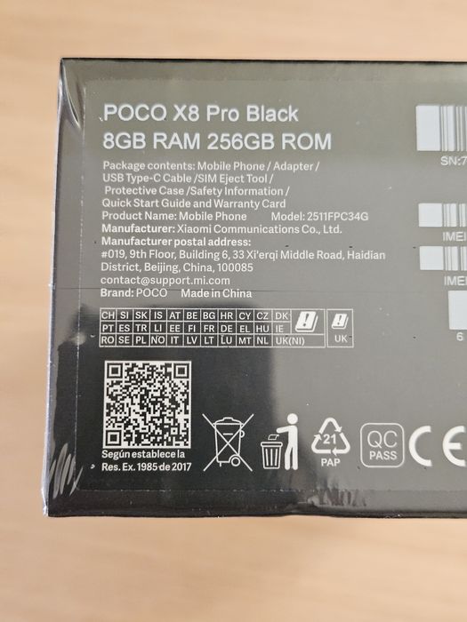 POCO X8 PRO 8/256 + БЛОК 100W в комплекті GLOBAL