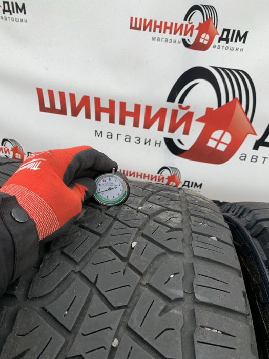 Шини 325/55 R22 Pirelli 7,5-8мм